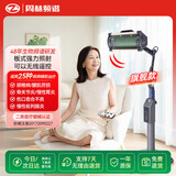 周林频谱理疗仪红外线理疗灯烤灯辅助治疗腰肌劳损骨关节炎送父母WS-101C