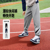 NIKE 3BRAND 耐克男女童棉针织长裤2026新款侧边大logo儿童运动裤