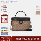 蔻驰（COACH）【品牌直供】奢侈品女包KAY盒子包斜挎包棕CBQ35 生日礼物送女友