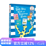 苏斯博士英语启蒙认知 The Big Blue Book Of Beginner Book 蓝色大书 英文原版精装入门绘本故事选集6合1 七色系列 绿山墙 Big Blue Book Of Begin