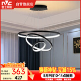 雷士（NVC）餐吊灯现代简约吊灯吧台灯北欧风装饰灯时尚餐吊灯70瓦