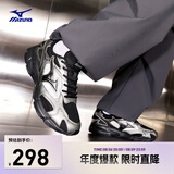 美津浓（MIZUNO）男女复古跑步运动鞋 缓震耐磨 多层次拼接 SPEED 2K