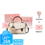 viney【赵晴同款】包包女包牛皮剑桥包轻奢斜挎七夕情人节礼物送女友