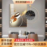 墨派 轻奢餐厅装饰画现代简约带钟表组合挂画饭厅背景墙壁画客厅挂画 步步高升 50*70cm晶瓷+直径50cm钟表