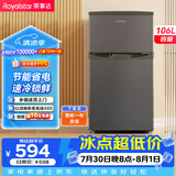 荣事达（Royalstar）106升双门冰箱节能低音小型家用电冰箱迷你宿舍租房两天仅约一度电钛深灰BCD-106A176