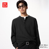 优衣库华夫格亨利领套头衫/长袖男装女装情侣T恤482766 486104 486104/09黑色 L