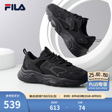 斐乐（FILA）跑步鞋老爹鞋男鞋FILA MARSⅡ火星二代情侣款复古运动鞋休闲鞋 黑-BK-F12M141116F 42