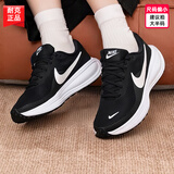 耐克（NIKE）女鞋2026夏季REVOLUTION 8运动鞋透气网面鞋时尚休闲鞋缓震跑步鞋 【新品】001-经典黑白/晒图退10 建议拍大半码 38.5 （内长245mm）