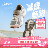 亚瑟士（asics）童鞋新款男女童缓震跑步鞋舒适回弹缓冲CONTANA PS1014A377
