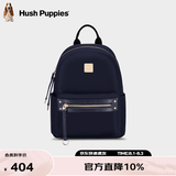暇步士（Hush Puppies）背包女士双肩包时尚大容量书包通勤出差电脑包七夕礼物旅行包 藏青色 HA-1472503W-5520