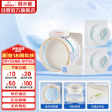 潜水艇（Submarine）厨房卫生间止逆阀防味阀一厨两卫套装FD180-AS100*2
