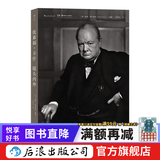 优素福·卡什 镜头内外 后浪正版 20世纪精选伟大人物的标志性肖像照片 人像摄影作品集书籍