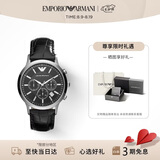 EMPORIO ARMANI阿玛尼手表男士飞行员系列三眼计时皮带石英表七夕送男友AR2447