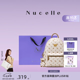 纽芝兰（NUCELLE）双肩包女2026新款轻奢时尚背包大学生书包飞马女包生日七夕节礼物