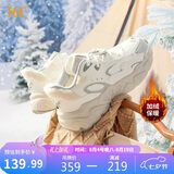 361°运动鞋女冬季加绒复古雪地靴厚底休闲老爹棉鞋子女682446704B-6