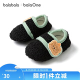 巴拉巴拉balaOne宝宝地板袜防滑点胶冬季加绒保暖袜子学步萌209425172202