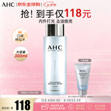 AHC透明质酸爽肤水保湿护肤水300ml补水保湿化妆水湿敷水 生日礼物