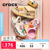 卡骆驰（CROCS）贝雅卡骆班洞洞鞋轻便耐磨一脚蹬休闲鞋女鞋时尚沙滩鞋|205089 白/深蓝-126(含智必星) 40 (250mm)