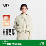 森马羽绒马甲女纯色收腰圆领冬花苞短外套109725103001