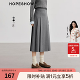 红袖超好看精致学院风半身裙冬季新款女装拼接中腰A字显瘦百褶裙 简约灰0A9 M