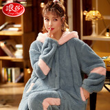浪莎珊瑚绒睡衣女秋冬季加绒加厚睡袍长款法兰绒家居服套装 雾蓝 L