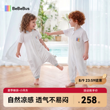 bebebus婴儿睡袋小风车春夏季薄款儿童分腿睡袋短袖宝宝防踢被 L码