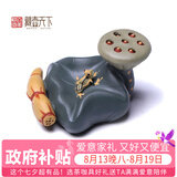 藏壶天下宜兴紫砂盖托茶宠纯手工摆件茶具配件青蛙莲子可养茶桌茶玩小摆件