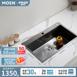 摩恩（MOEN）夏普系列厨房水槽单槽304不锈钢洗菜盆大单槽配水龙头套装 750抗油污手工单槽