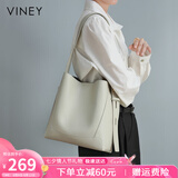 viney包包女包牛皮水桶包大容量单肩斜挎托特生日七夕情人节礼物送女友