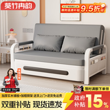 葵竹冉韵折叠沙发床一体两用小户型伸缩床阳台多功能床猫抓皮客厅折叠床 太空灰+白架 【1.58m储物款】5cm海绵+2cm椰棕
