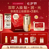 娇韵诗【全新上市】双萃粉底液30ml L1C透亮服帖滋养彩妆七夕情人节礼物