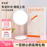 斐色耐玖玖化妆镜带灯折叠镜子jiujiu镜智能桌面led卧室梳妆镜实用老婆生日七夕情人节礼物送女朋友 云朵白高档礼盒-送束发带