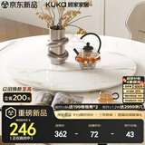 顾家家居现代简约岩板餐桌椅子可伸缩折叠饭桌家用餐桌椅组合7209亮光 【卡斯高金亮色】0.85M转盘（单转盘）