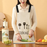 妙美 围裙家用厨房防水防油男女卡通印花可爱日系韩版时尚围腰白色