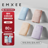 嫚熙（EMXEE）孕妇内裤女抑菌低腰托腹怀孕早中晚期月子无痕棉内裤4条装组合XXL