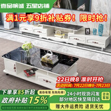 壹品帆诚【24小时闪发】茶几客厅简约茶几电视柜组合套装客厅茶几 1.2M茶几+4抽电视柜 黑+大理石纹 钢化玻璃桌面