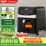 西屋（Westinghouse）可视化空气炸锅6升大容量金属内腔体多功能烤箱免翻面炸锅 WKZ60H10