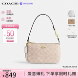 蔻驰（COACH）【品牌直供】奢侈品女包Nolita麻将包单肩腋下包CW426七夕礼物
