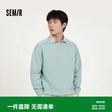 森马（Semir）卫衣男春季纯色简约百搭长袖上衣休闲套头圆领打底衫101125116108