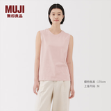 MUJI女式 天竺编织 无袖T恤 上衣打底衫女款内搭背心 坎肩 25年夏季 浅粉红色 S (155/80A)