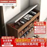 米客米家（MIKEMIJIA） 鞋柜换鞋凳一体家用门厅玄关柜简约大容量长凳穿鞋凳翻斗鞋柜 【翻盖款】80cm原野橡木色 组装