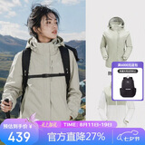 骆驼（CAMEL）CamelTex户外御寒冲锋衣男女同款防油污外套三合一登山服  L