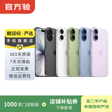 【非国行】Apple苹果17/16/15/14/13/12/11pro max mini plus air系列 A17 三星 二手手机参考质检报告补贴 苹果 iPhone XS Max