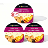 蒙达拉 澳洲进口百变水果甜奶酪 即食涂抹奶酪cheese稀奶油奶酪干酪块 甜瓜芒果味2个【送甜瓜味1】 80g*3盒
