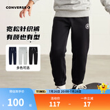 Converse匡威儿童装男童裤子春秋儿童运动裤小学生修身梭织长裤季束脚裤子 正黑色-冬季加绒 24批 110 /50 【建议身高98-104cm】