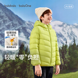 巴拉巴拉【balaOne】儿童轻薄羽绒服男女童冬季2026三防外套