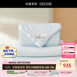 水星家纺蚕丝被100%蚕丝子母被宿舍冬季加厚冬被芯约6.2斤150cm×210cm