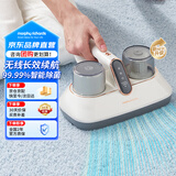 摩飞电器（Morphyrichards）除螨仪无线除螨床宝吸尘器 升级大吸力长续航家用床上拍打紫外线去螨虫机MR3100pro