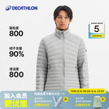 迪卡侬（DECATHLON）短款羽绒服轻薄薄外套户外运动保暖内胆排骨羽绒服TREK100 男款-冰川灰-立领 XL