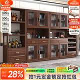 小木窝餐边柜实木餐边柜客厅新中式酒柜储物柜置物架靠墙落地柜组合 两门餐边柜+边柜 规格
